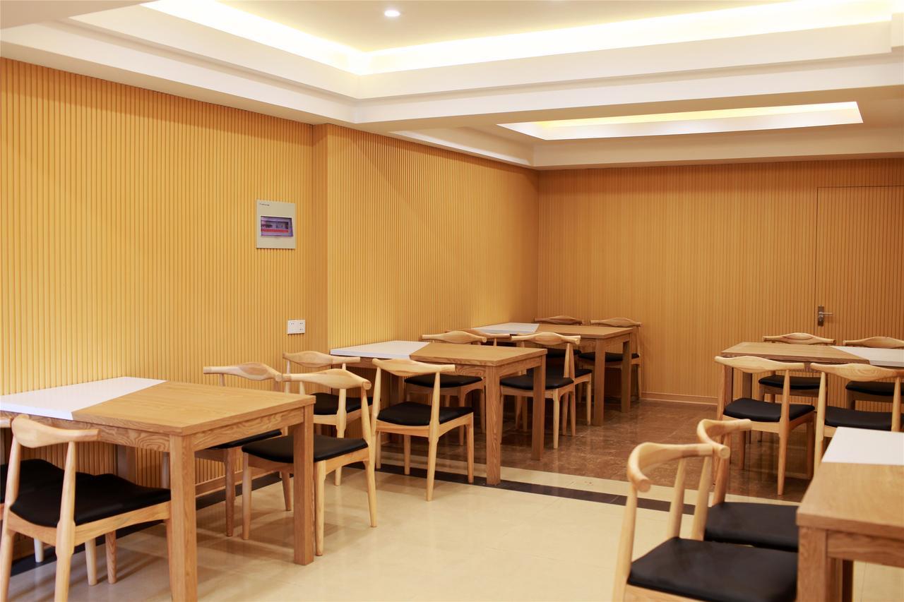 Greentree Inn Jiangsu Suzhou Changshu South Haiyu Road Walking Street Business Hotel Extérieur photo