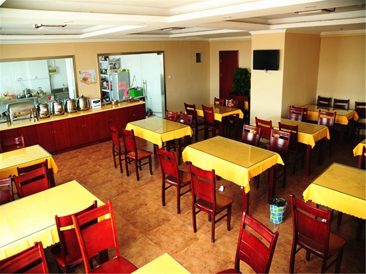 Greentree Inn Jiangsu Suzhou Changshu South Haiyu Road Walking Street Business Hotel Extérieur photo